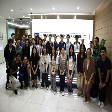 Supporting Postgraduate Students Through Real-World Insight